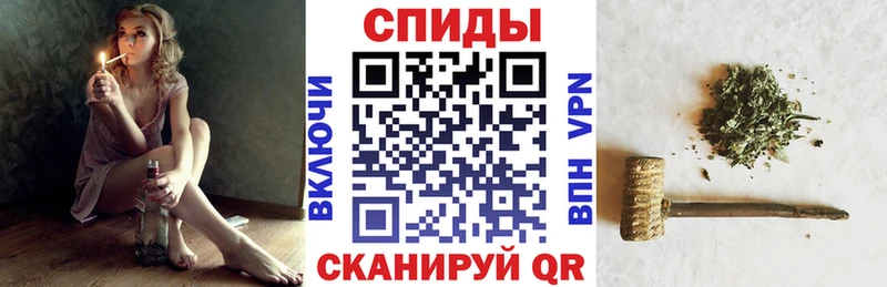 kraken маркетплейс  Енисейск  БУТИРАТ буратино 