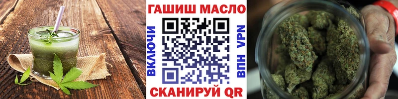 где найти наркотики  Енисейск  Canna-Cookies марихуана 