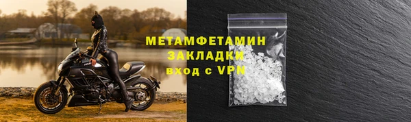 ECSTASY Белоозёрский