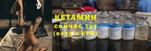 Альфа ПВП Рославль