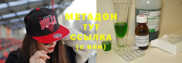 ECSTASY Белоозёрский