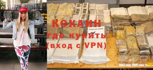 ECSTASY Белоозёрский