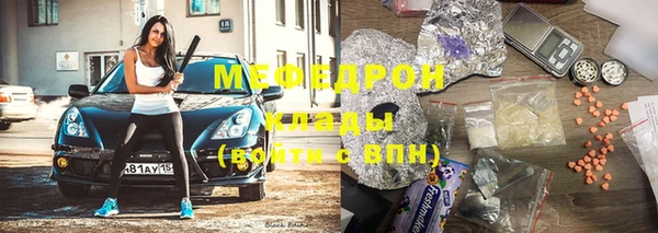 ECSTASY Белоозёрский