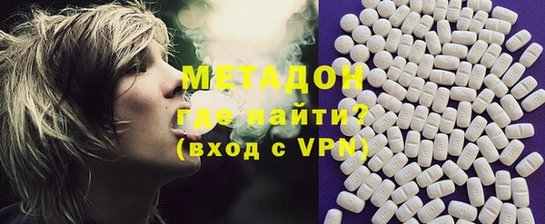 ECSTASY Белоозёрский