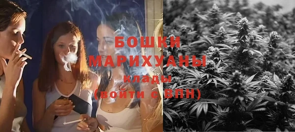 ECSTASY Белоозёрский