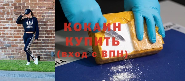 ECSTASY Белоозёрский