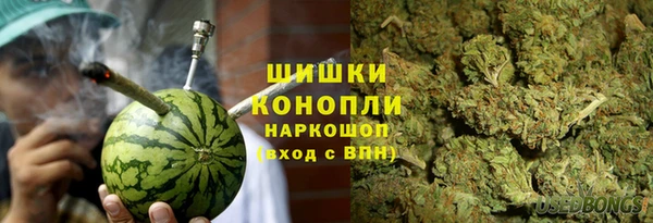 ECSTASY Белоозёрский