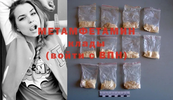 ECSTASY Белоозёрский