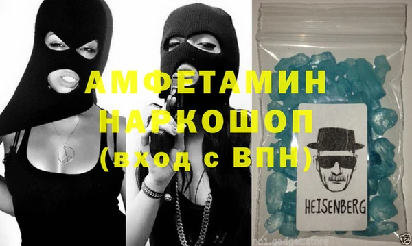 ECSTASY Белоозёрский