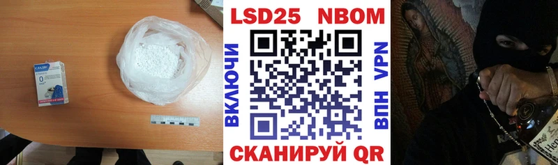 где найти наркотики  Енисейск  Лсд 25 экстази ecstasy 