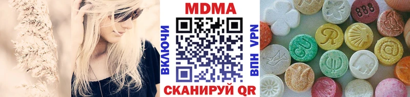 МДМА crystal  KRAKEN зеркало  Енисейск 