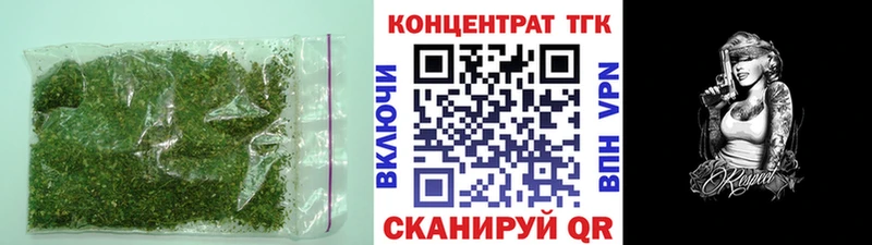 ОМГ ОМГ как войти  Енисейск  площадка наркотические препараты  ТГК вейп 